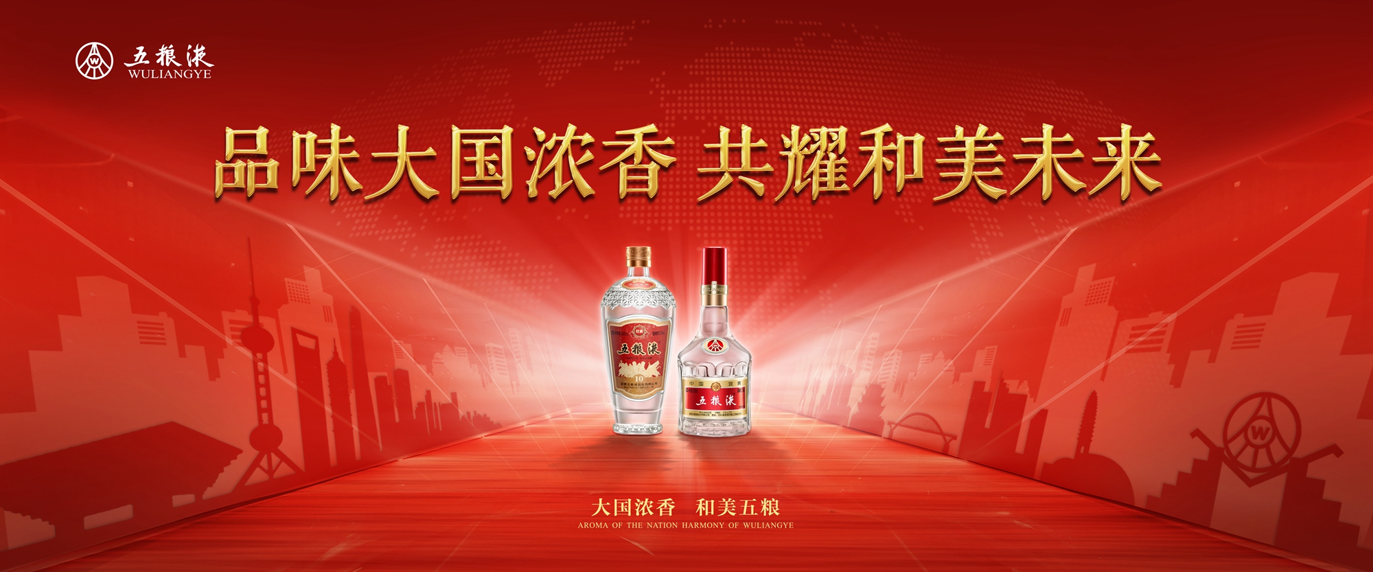 文章附图