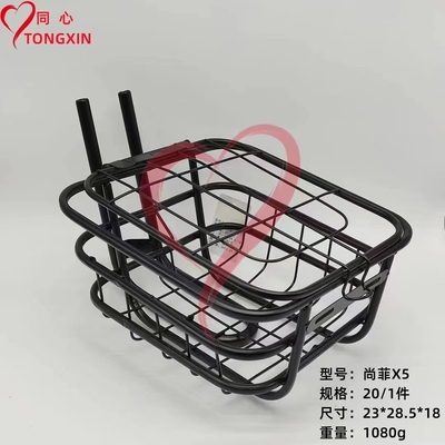 同心自行车配件有限公司