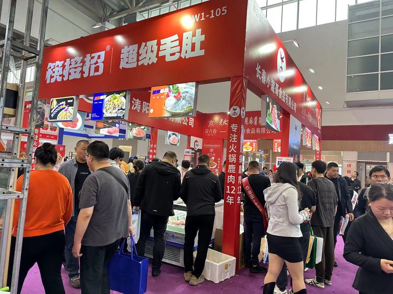 微信图片_20240430130819.jpg