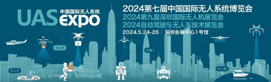 文章附图