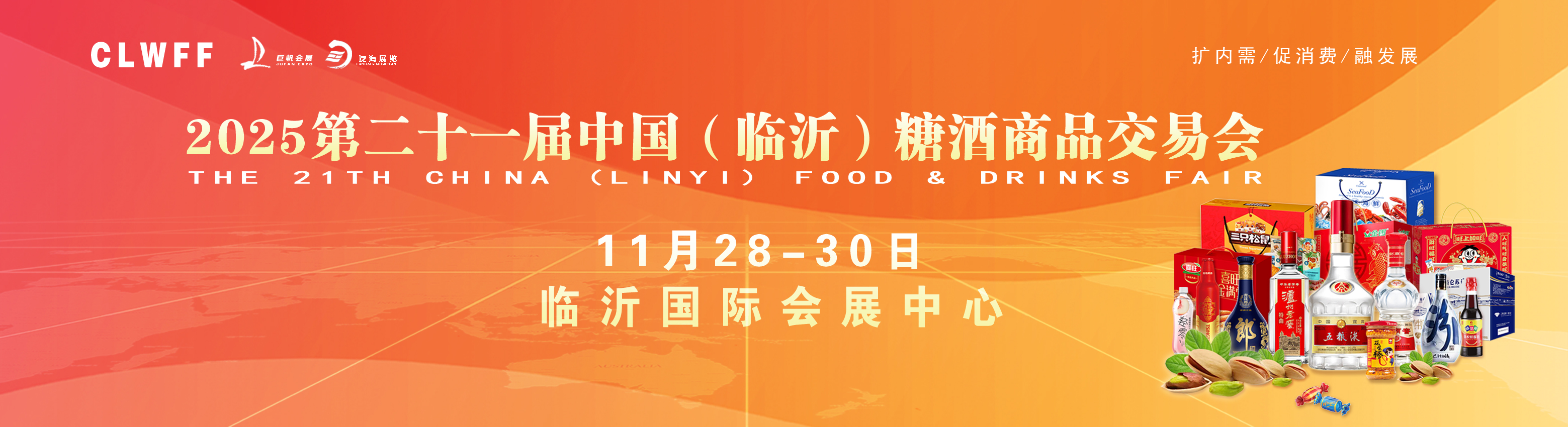 文章附图