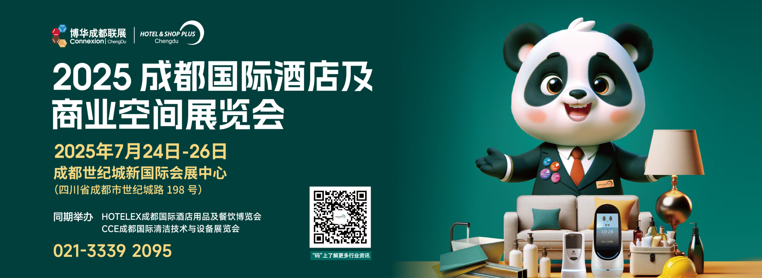 文章附图