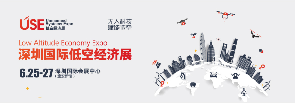 文章附图