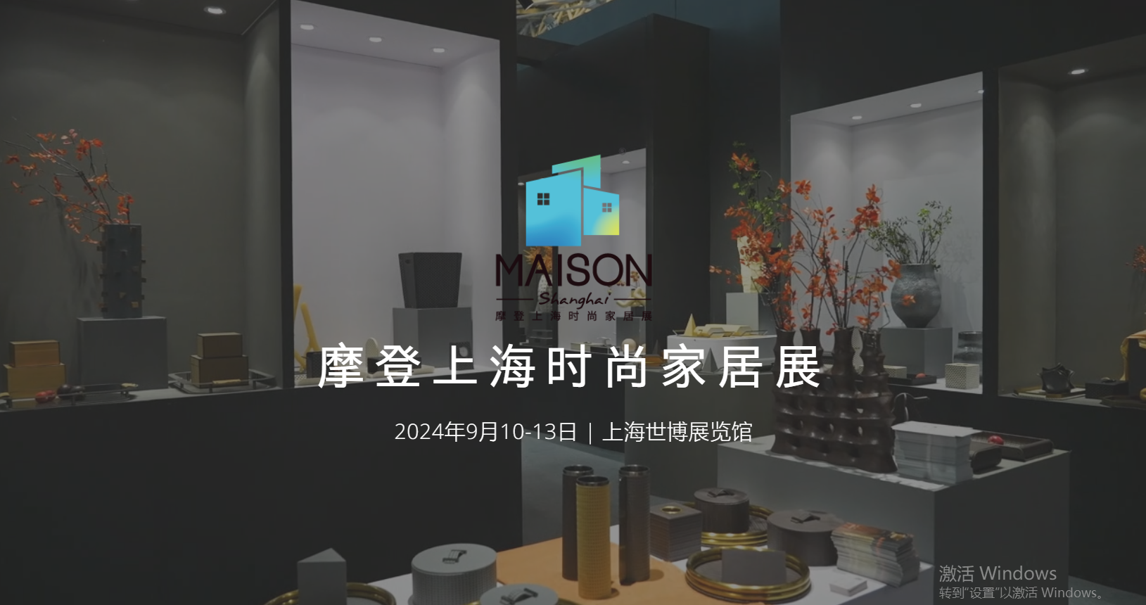 文章附图