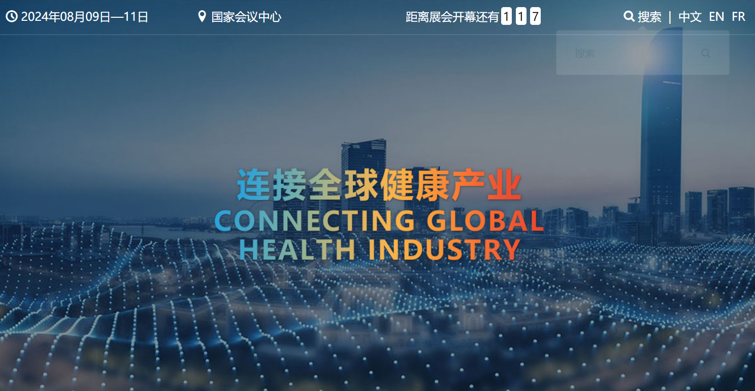 文章附图