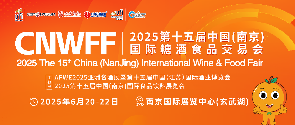文章附图