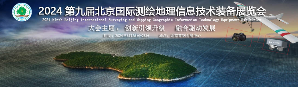 文章附图