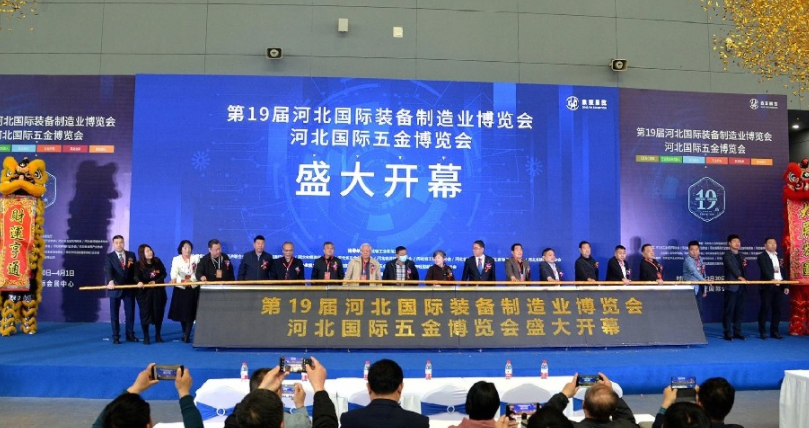 文章附图
