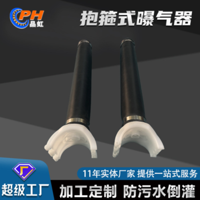 昆山品虹环保科技有限公司