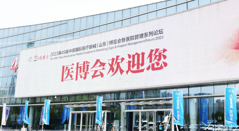 文章附图