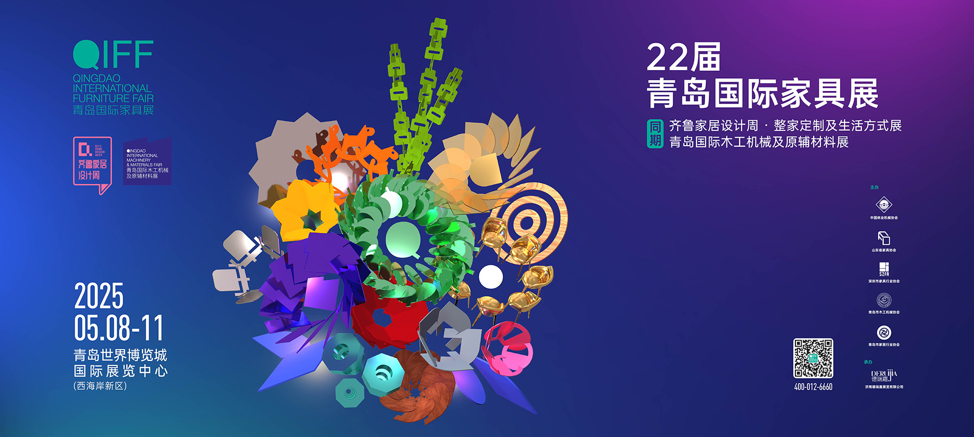 文章附图