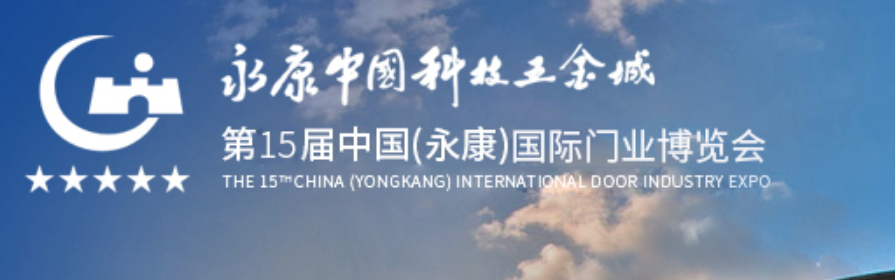 文章附图