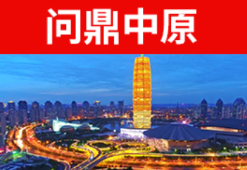 文章附图