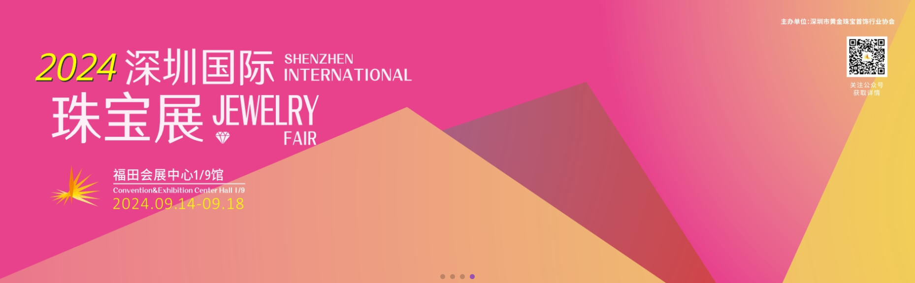 文章附图