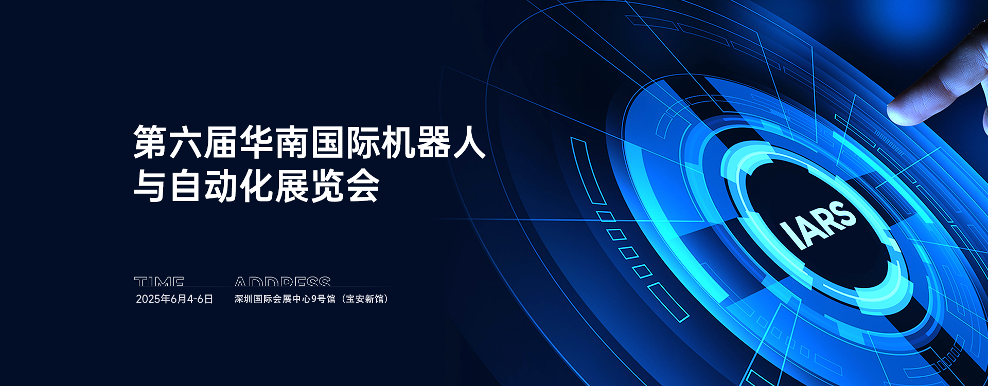文章附图