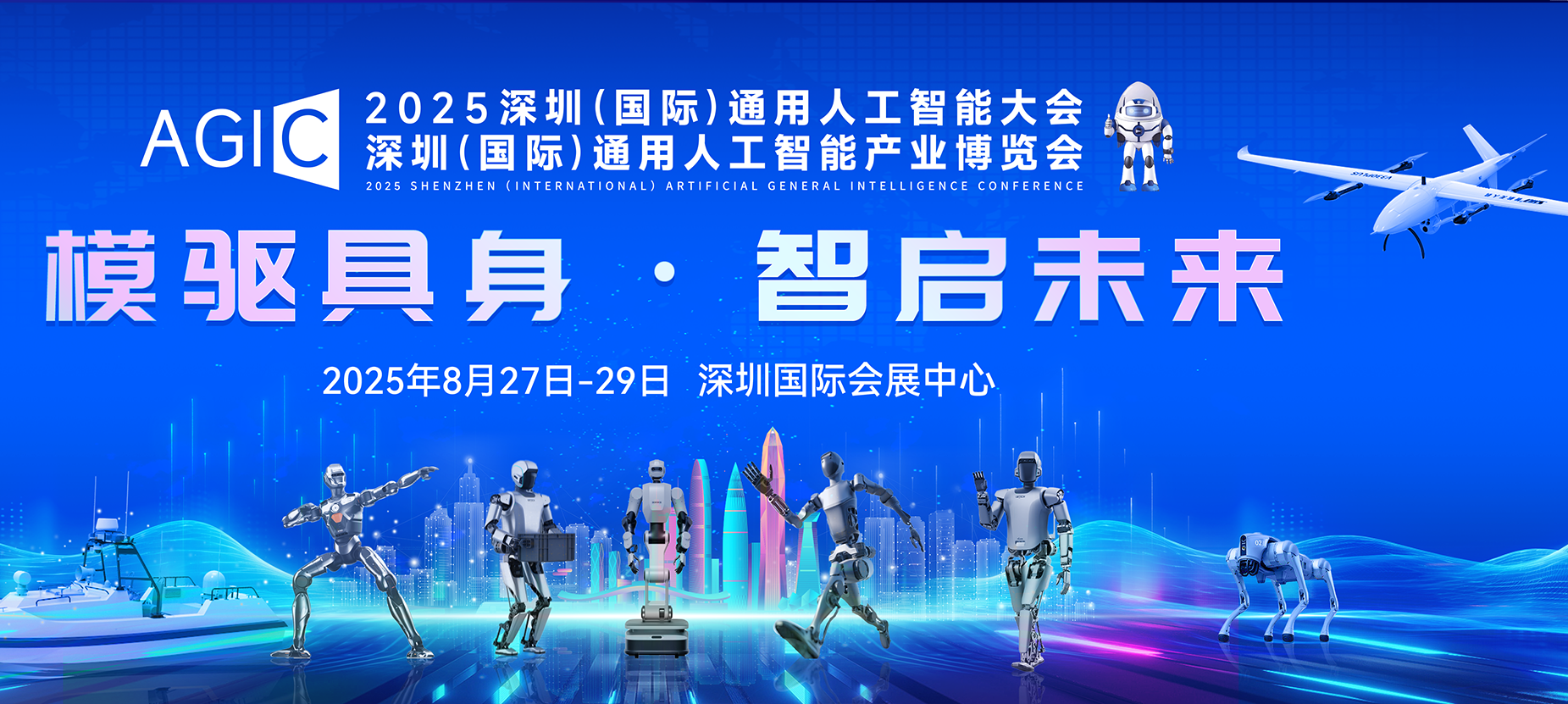 文章附图
