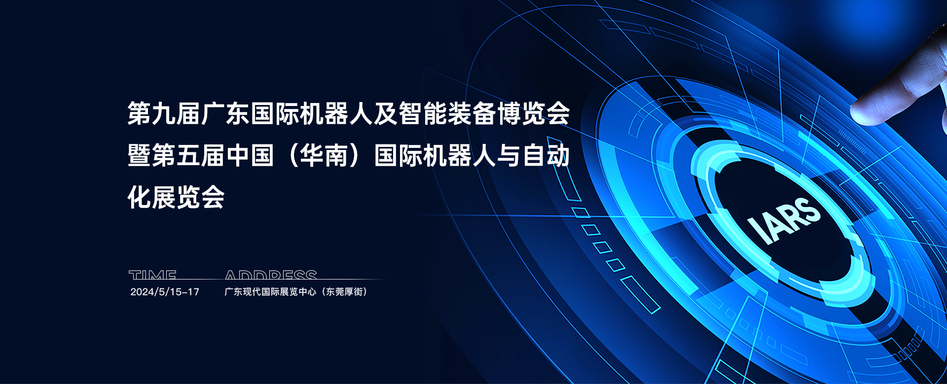 文章附图