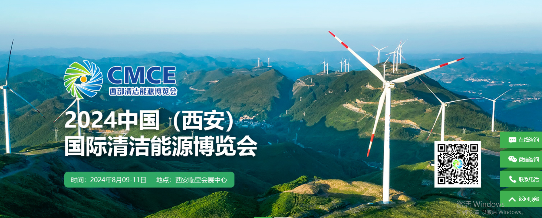 文章附图