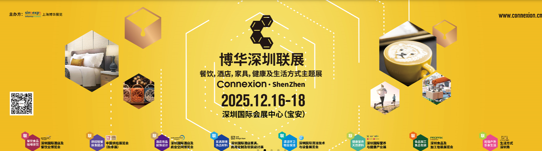 文章附图