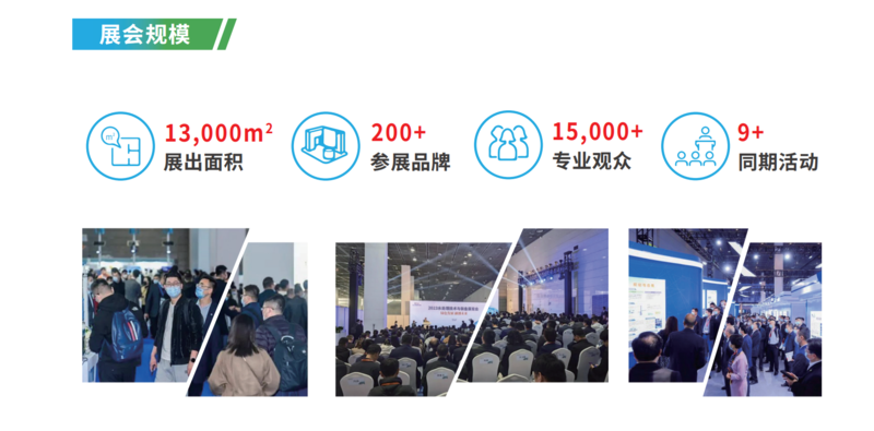 微信图片_20240120092327.png
