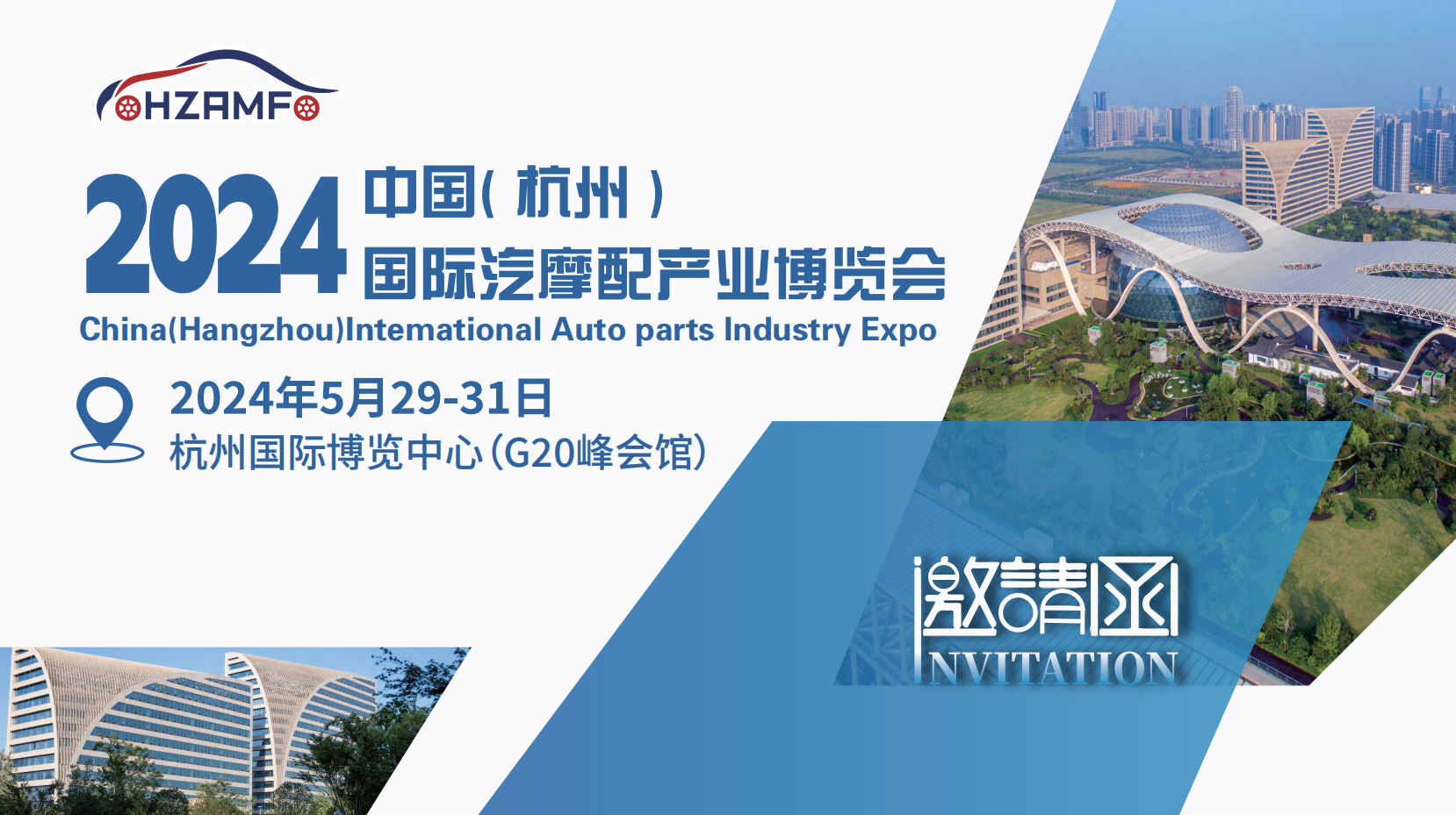 微信图片_20240416172733.png