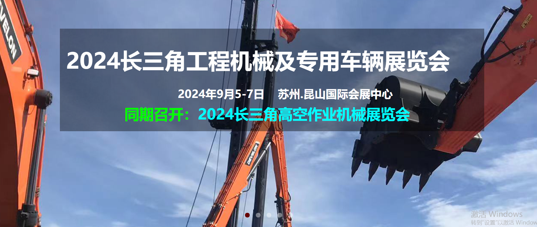 文章附图