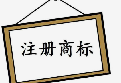 文章附图
