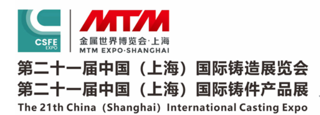 文章附图