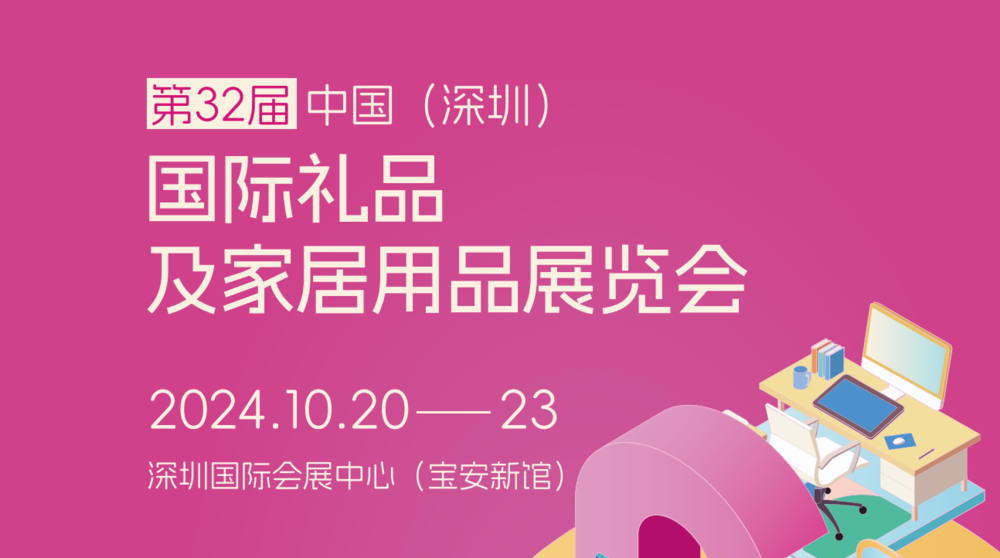 微信图片_20240619173626.png