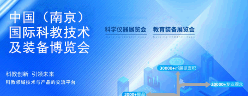 文章附图