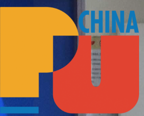 文章附图