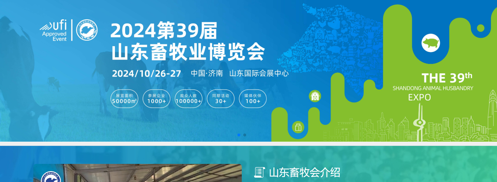 文章附图