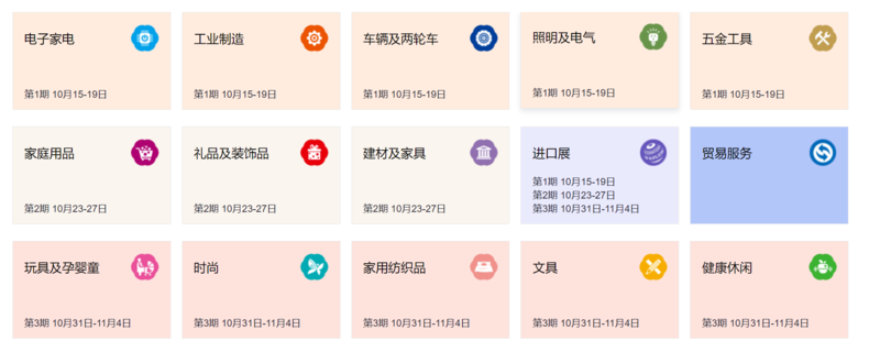 微信图片_20241012080036.png