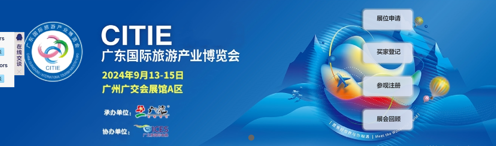 文章附图