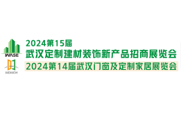 文章附图