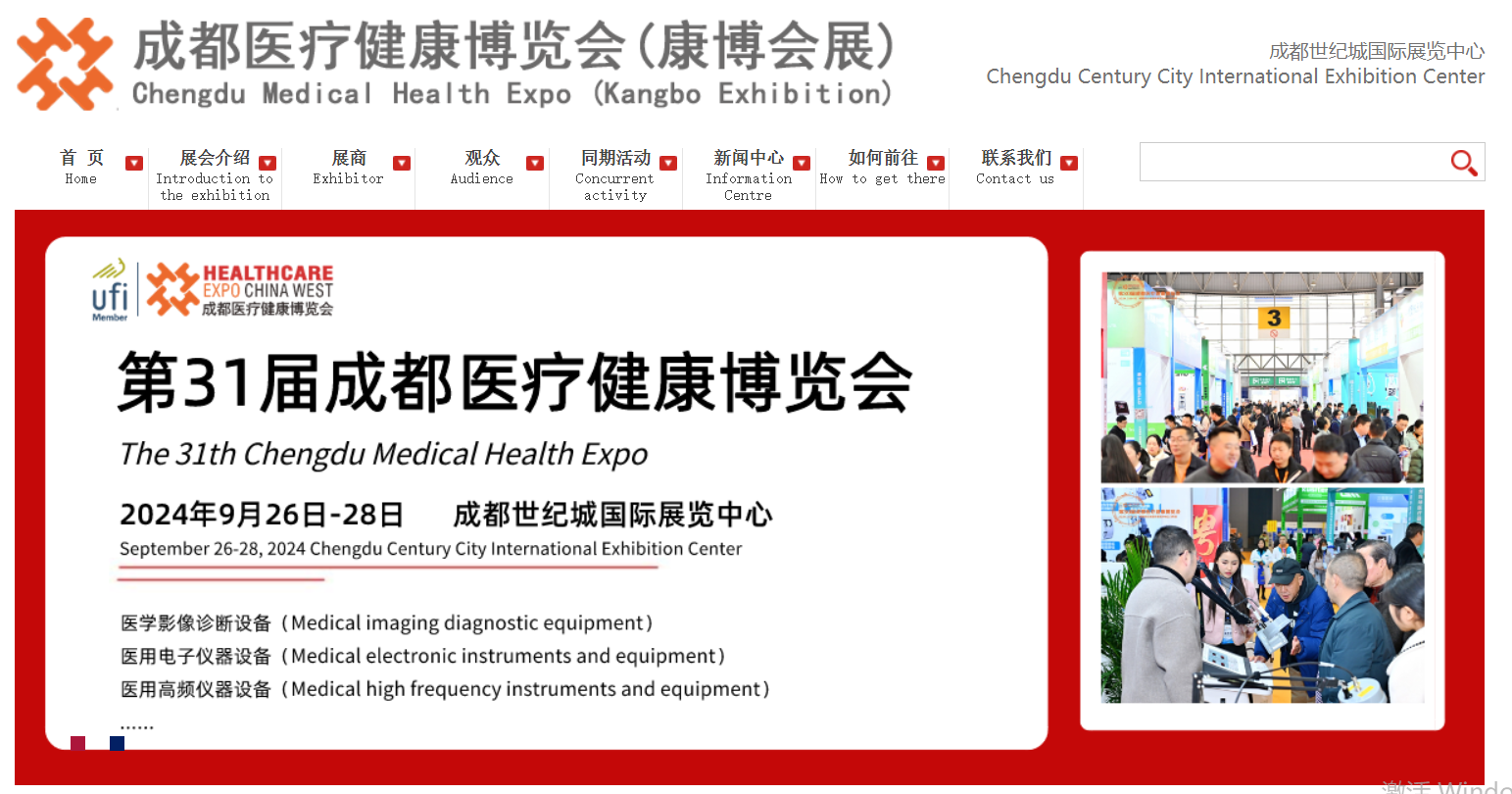 文章附图