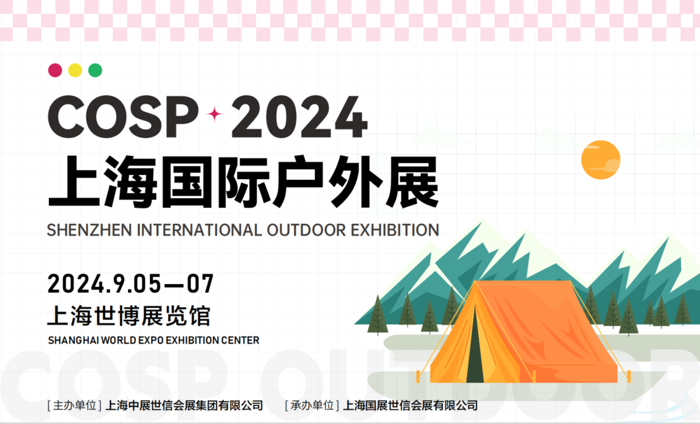 微信图片_20240619173146.png