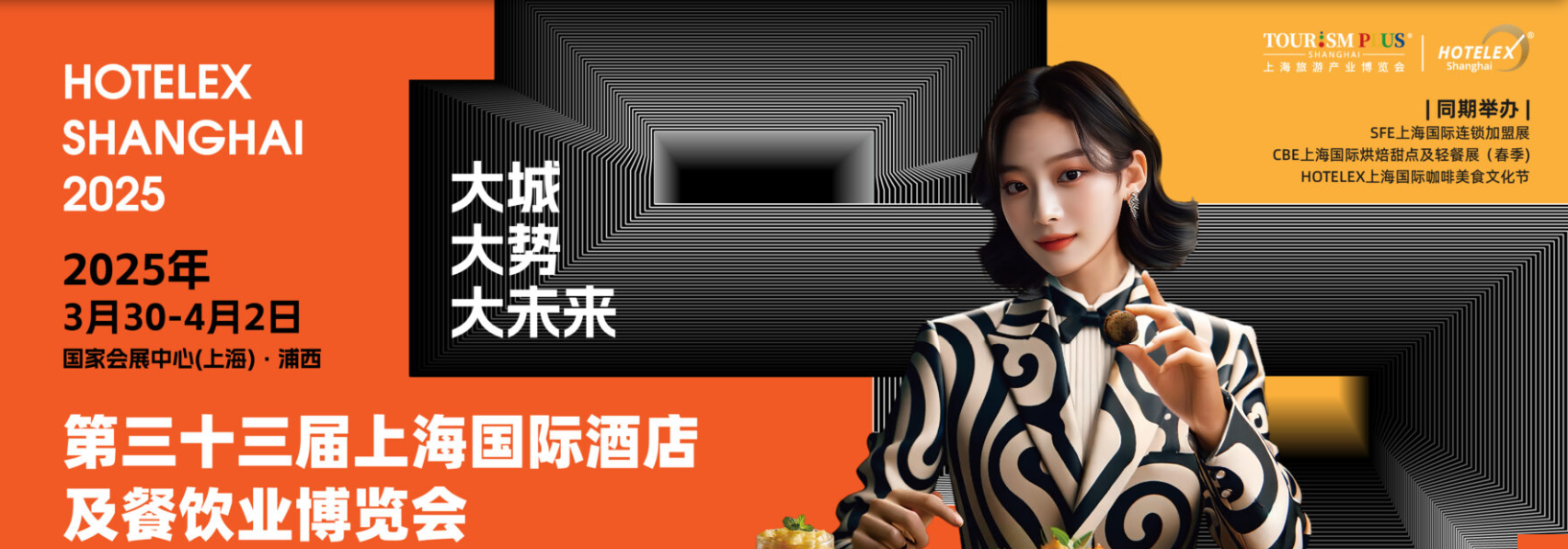 文章附图